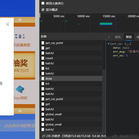 Aisanyi于2021-07-23 09:16发布的图片