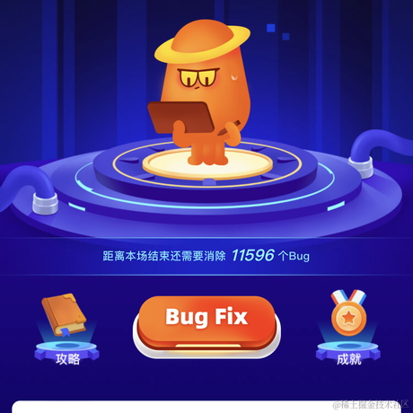 顶级切图仔于2022-02-22 17:46发布的图片