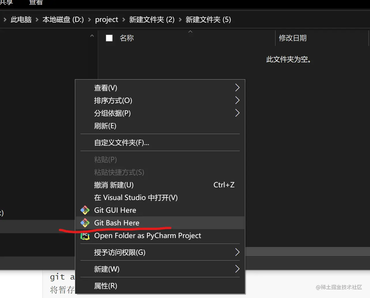 image-20210309215057804