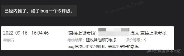 image-20220925005034011