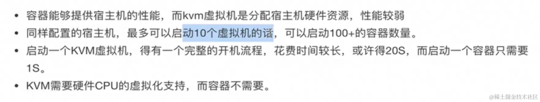 截屏2024-03-03 17.19.00.png