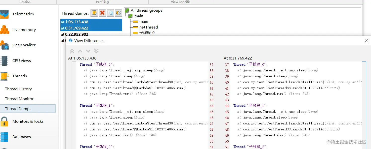 image-20211212202107365