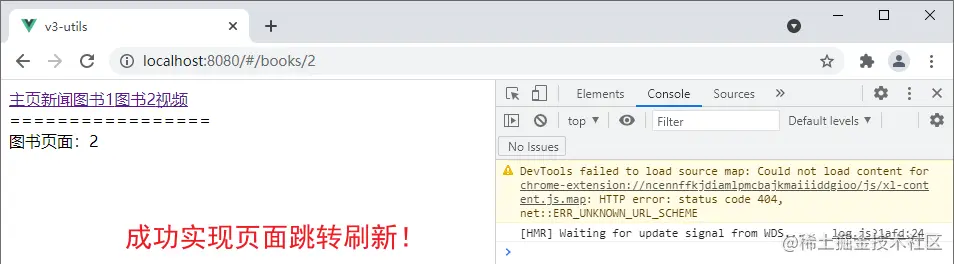 image-20210621173204217