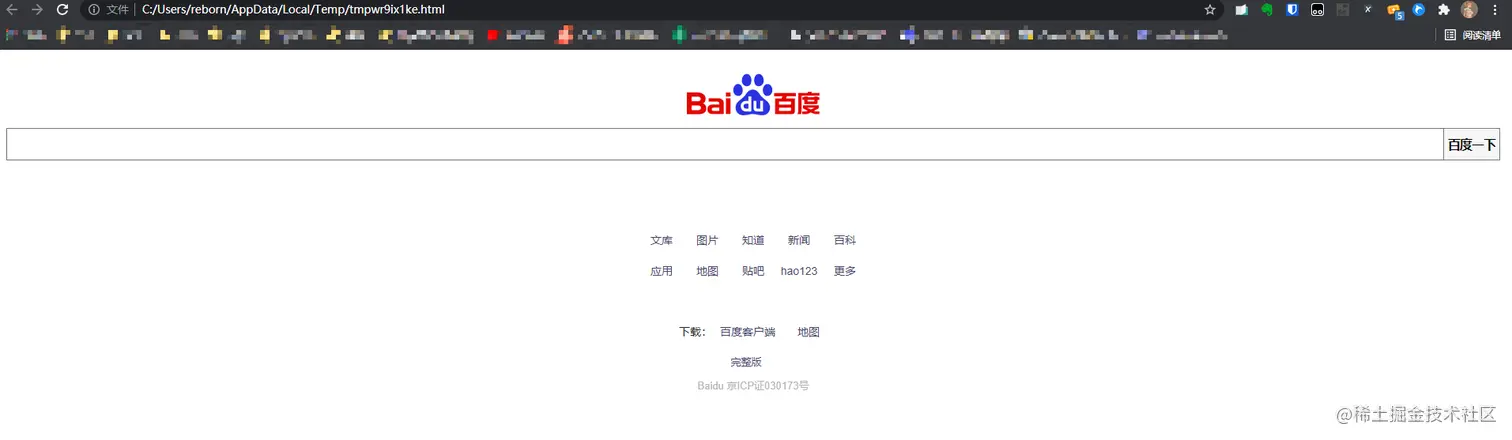 image-20210725022112537