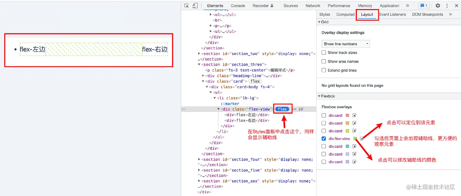 image-20220320100046264