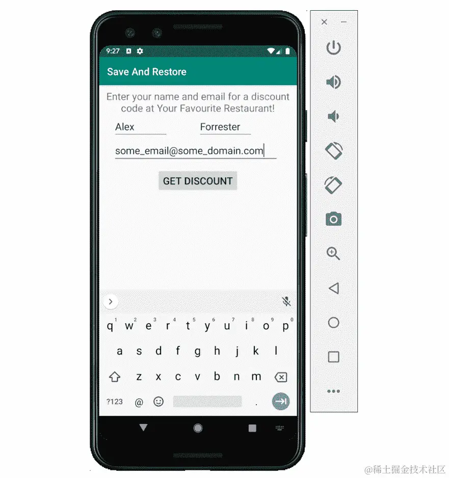 图 2.7：填写的 EditText 字段