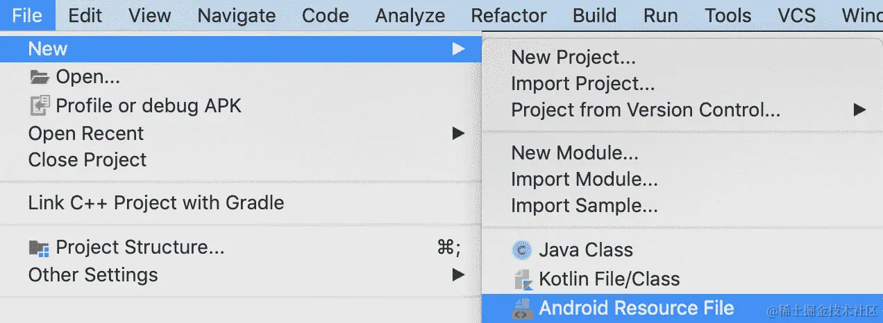 图 3.17：创建 Android 资源文件的菜单选项