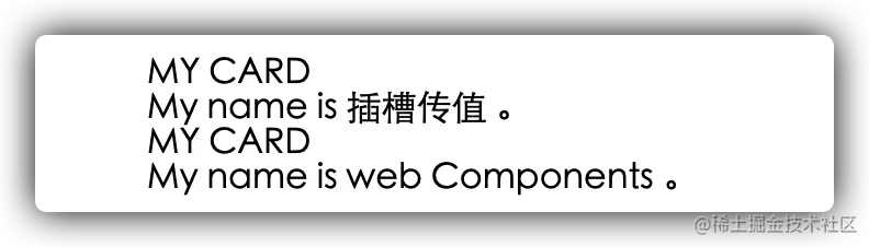 image-20220211221138468