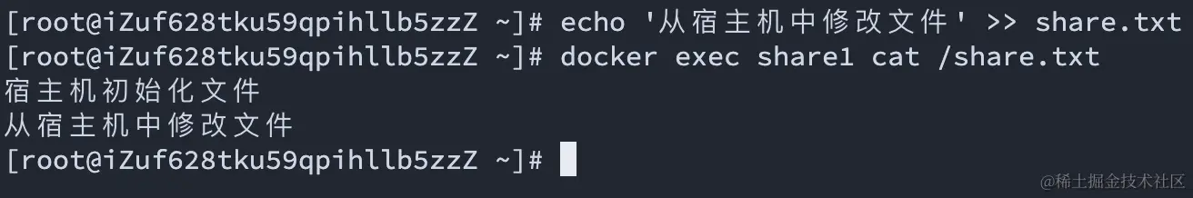 image-20230905214532760