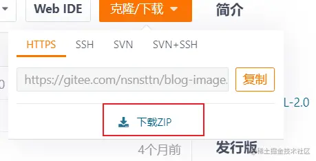 image-20220523185740488