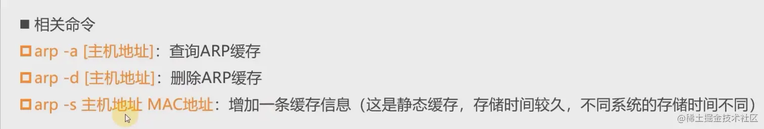 image-20220515105354361