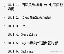 2020年我凭借这份pdf成功拿到了阿里，腾讯，京东等六家大厂offer