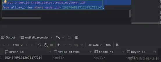 trade_status_null.png