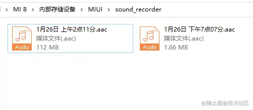 image-20220126205233820