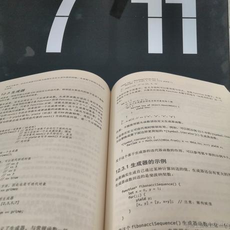 小小神仙于2021-04-30 07:12发布的图片