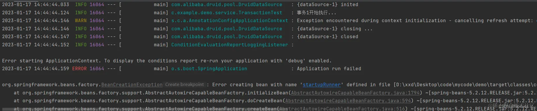 [外链图片转存失败,源站可能有防盗链机制,建议将图片保存下来直接上传(img-Pfc9pIrv-1673938110694)(C:\Users\xxd\AppData\Roaming\Typora\typora-user-images\image-20230117144628085.png)]