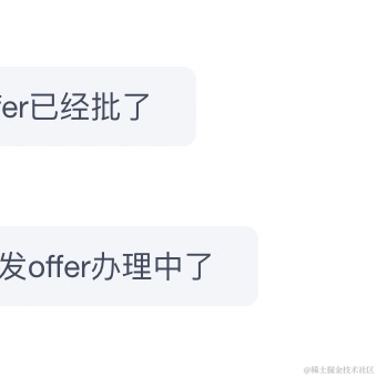 我的柚子呢于2021-07-09 14:34发布的图片