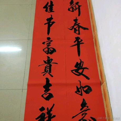 米哈游水军于2023-01-20 17:55发布的图片