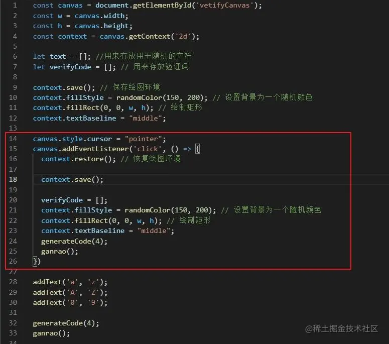 image-20211211235444063
