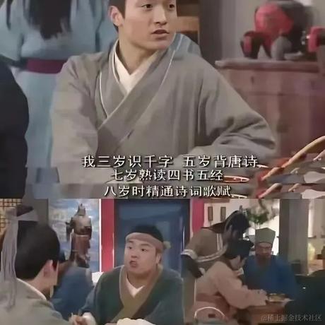 Solin于2022-09-05 08:50发布的图片
