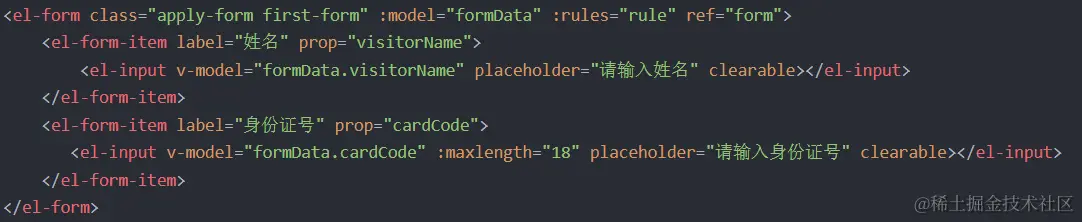 image-20240222160847478