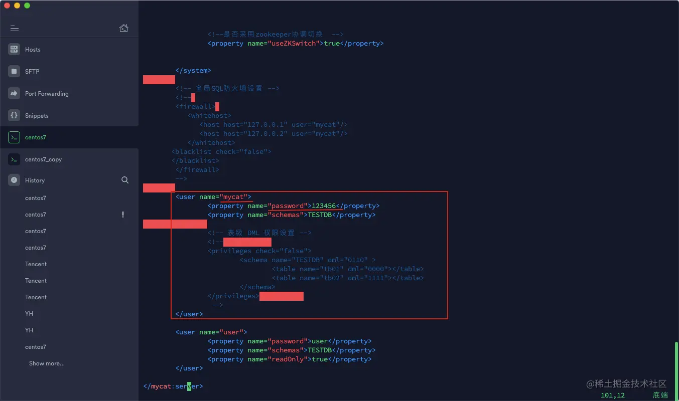 image-20201029171201205