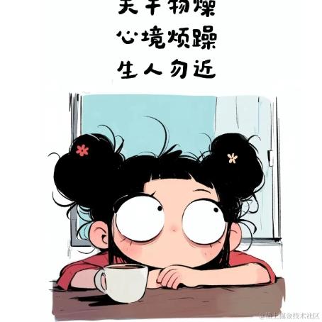已注销于2024-07-02 09:42发布的图片