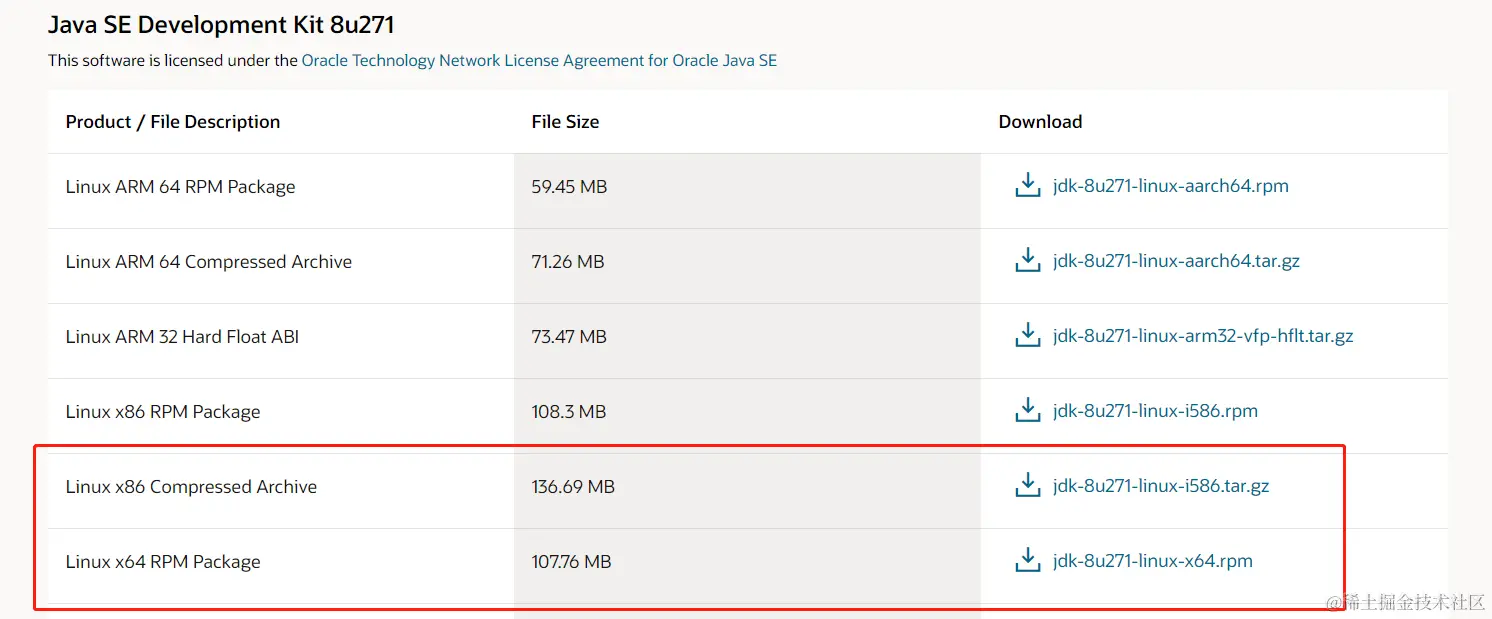 image-20201117220255266