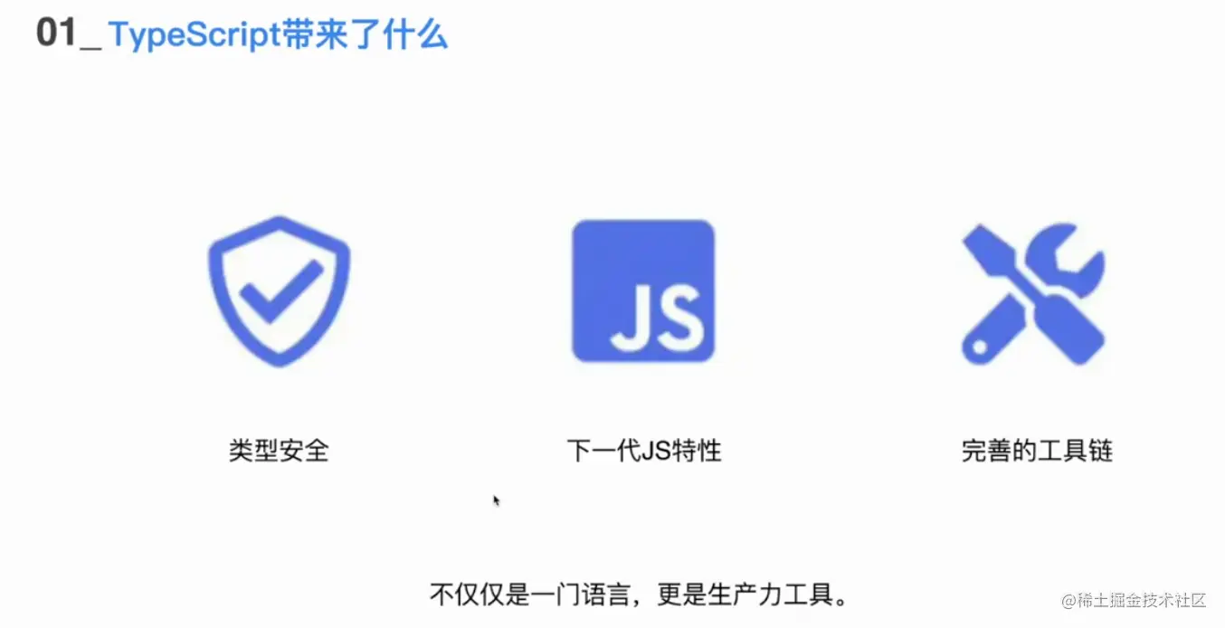 屏幕截图 2023-04-22 185316.png
