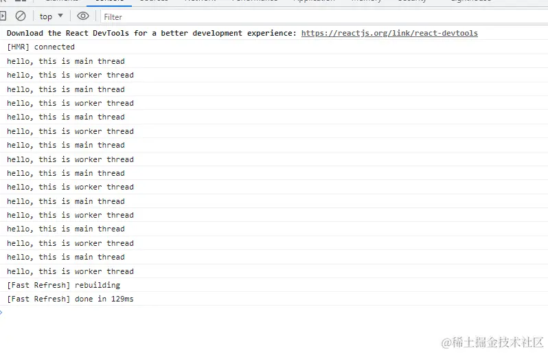 Weixin Screenshot_20230903112621.png