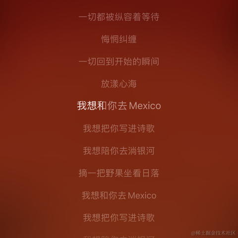 面包泡牛奶于2023-05-25 08:48发布的图片