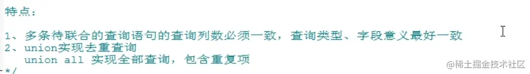 image-20210802182047271