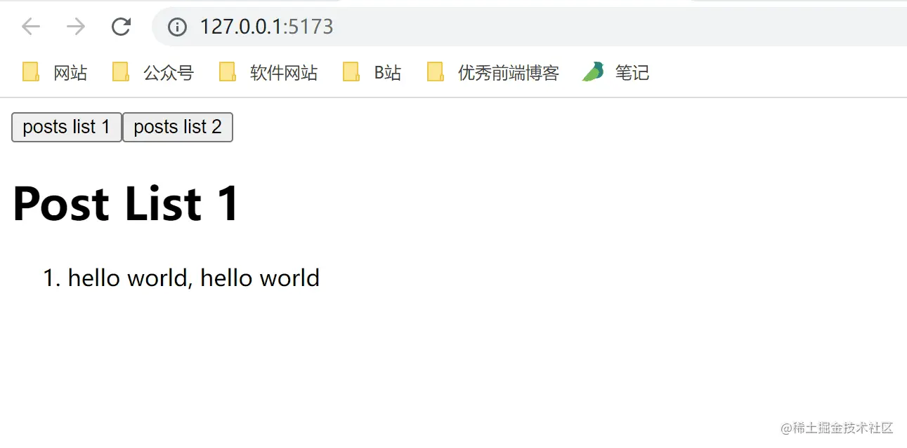 querykey 缓存.gif