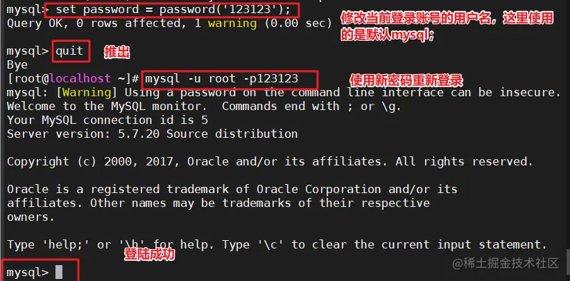 image-20220529110923397