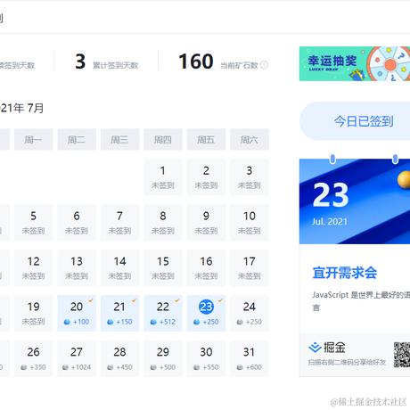 福瑞_于2021-07-23 16:00发布的图片