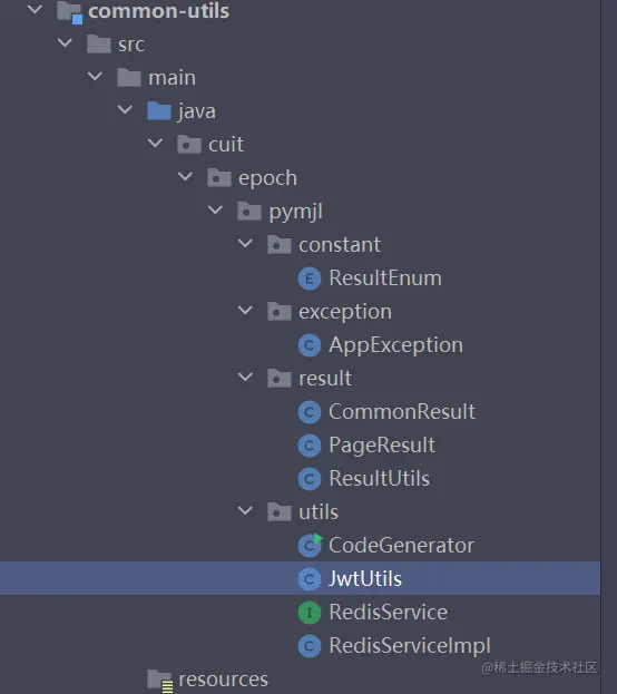 image-20220825122905233