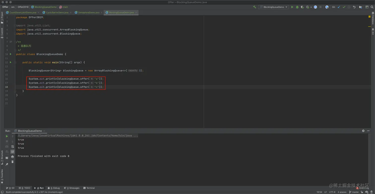 image-20200926212830116