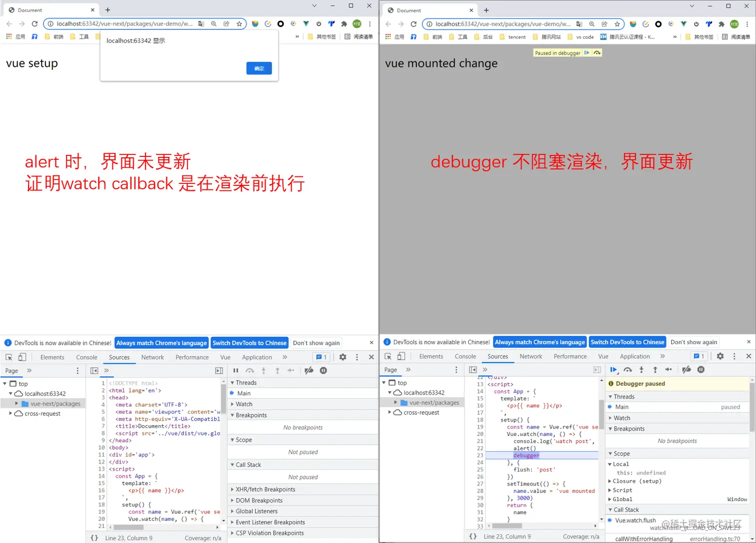 image-20211224104424686