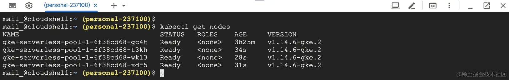 图 5.14：节点列表