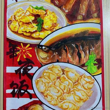 peak_like于2023-01-20 15:39发布的图片