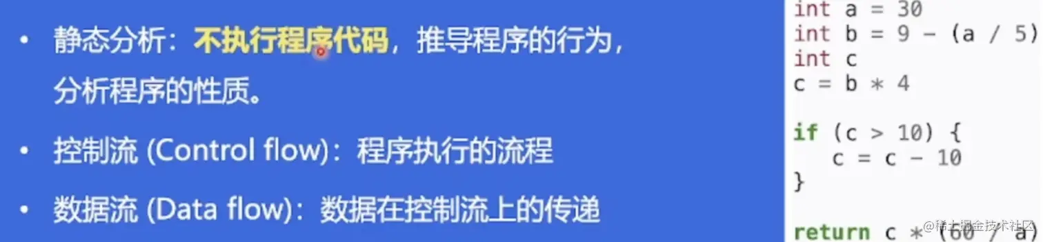 image-20230128110540554