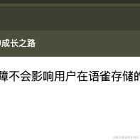 克里斯叮于2023-10-23 18:00发布的图片