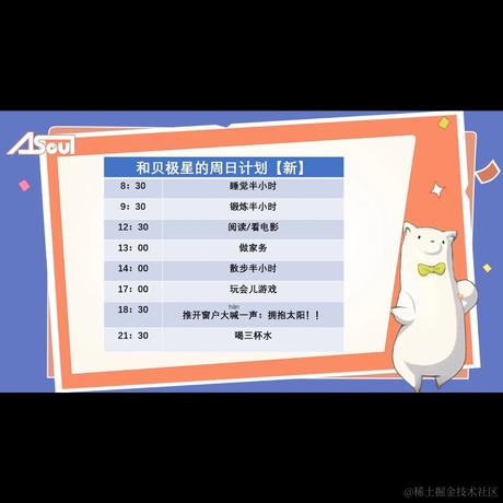 淮枝于2022-11-27 13:21发布的图片