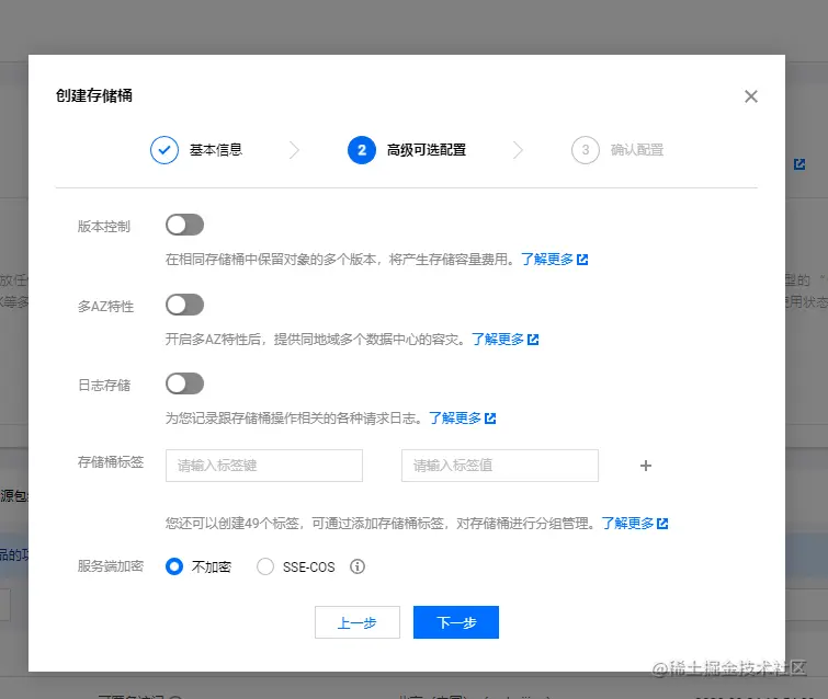 图片已失效