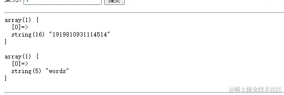 image-20240618103633311