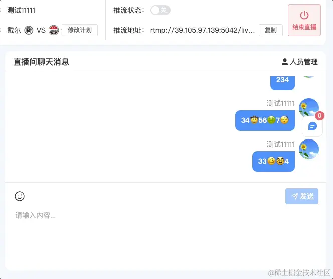 Feb-28-2024 18-58-34.gif