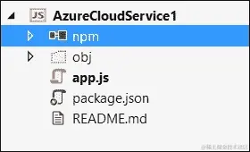 使用 Node.js 和 Visual Studio 2015