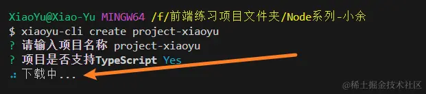 image-20240420014156530