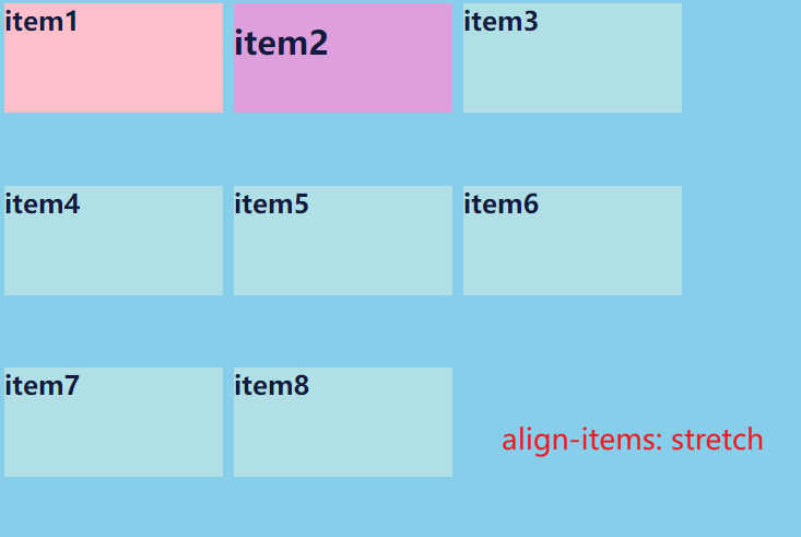 align-stretch
