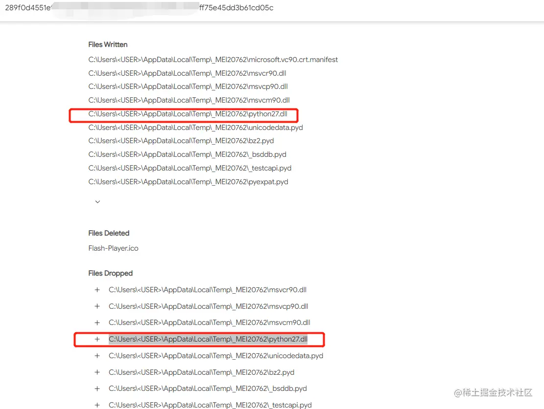 image-20210816143411257